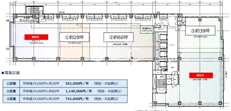 浦和ガーデンビル 2F(60坪) さくら草通り 浦和のクリニック 浦和ガーデンビル 2F(60坪) さくら草通り 浦和のクリニック